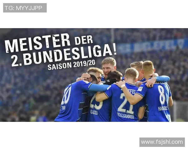 汉堡与比勒菲尔德比赛前瞻分析及胜负预测详解