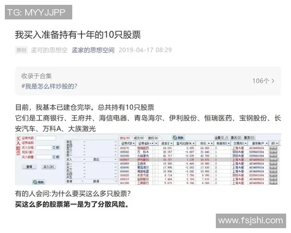 骑士与勇士精彩对决数据直播全程回顾与分析