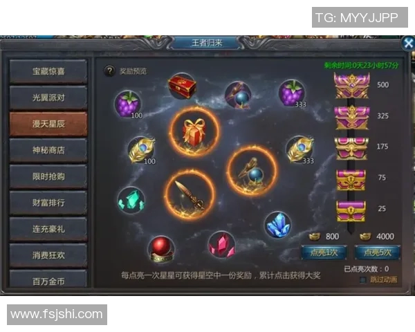 阿青年与马斯特里激战正酣谁将成为胜利的王者与未来的传奇