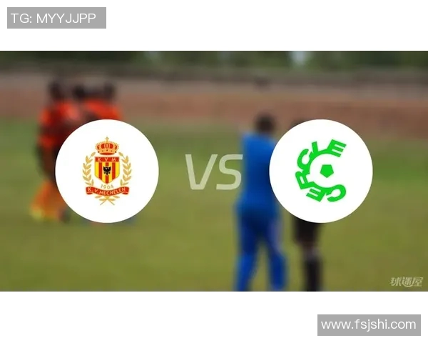 色格拉布鲁日与标准列日的精彩对决分析与赛季前瞻